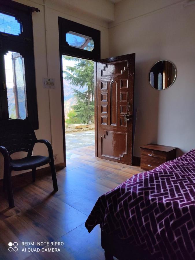 Trushali Homestay Narkanda